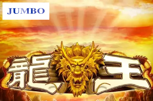 Dragon King